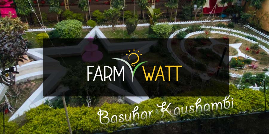 Bashuhar Centre